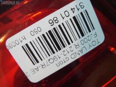 Стоп DEPO 212-19Q7R-AE на Toyota Land Cruiser UZJ200W Фото 5