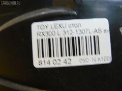 Стоп-планка DEPO 312-1307L-AS на Lexus Rx300 MCU15 Фото 3