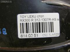 Стоп-планка DEPO 312-1307R-AS на Lexus Rx300 MCU15 Фото 4