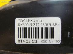 Стоп-планка DEPO 312-1307R-AS на Lexus Rx300 MCU15 Фото 5