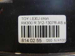 Стоп-планка DEPO 312-1307R-AS на Lexus Rx300 MCU15 Фото 4