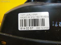 Стоп-планка DEPO 312-1307R-AS на Lexus Rx300 MCU15 Фото 3