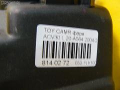Фара 33-64 TYC 20-A564 на Toyota Camry ACV30 Фото 6