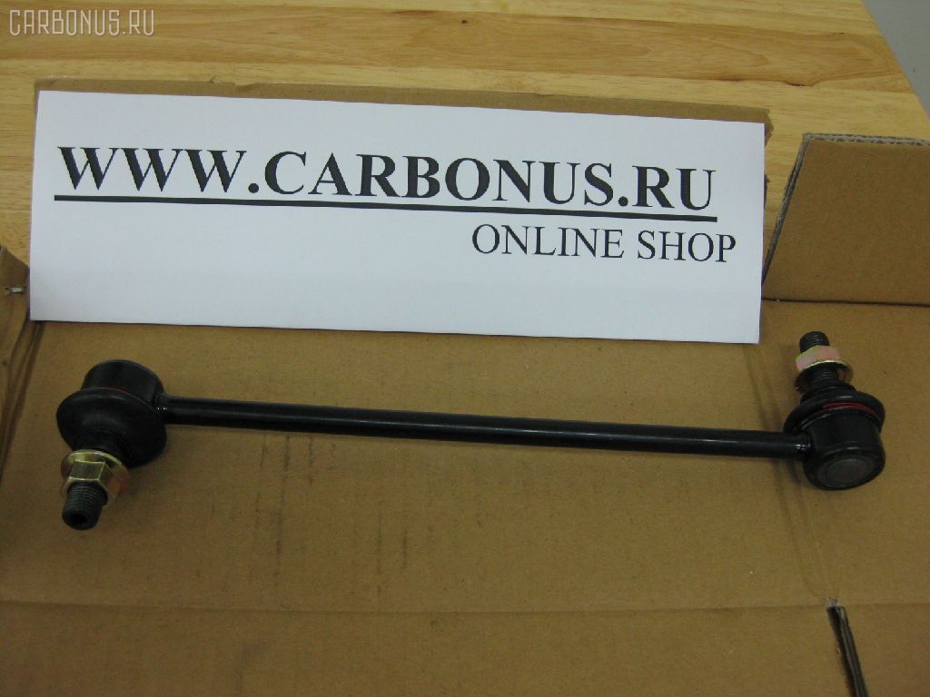 Линк стабилизатора NANO PARTS NP-174-8626, 24928, 54840-26000, 54840-26100, CLKH-15R, JTS7595, SLK-8150R на Hyundai Santa Fe CM Фото 1