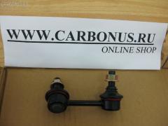 Линк стабилизатора на Kia Sorento FYWD58E NANO PARTS NP-174-9056  29754  54811-3E060  54811-3E160  CLKK-23R  JTS576  JTS7677  SLK-8250R, Переднее Правое расположение