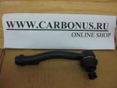 Рулевой наконечник на Hyundai Tucson BHWD NANO PARTS NP-073-6885  01789  0292496  040557B  07100072  1109005  1110HH16  1110HH16L  111H16  111H16L  1130030098  14462250  16015AP  19065033411  19065033412  206195  23020510  230709  25040  25041  26927  301911EGT  325013110  3431  34326  34326 01  34326PCSMS  34326SETMS  3544600270  3544600279  3544600289  36955KITMS  3702017  3716 020 0006  4000123  4000123L  4012053  419252  4204074  4247I  430984  46448  5033411  5033412  5104904SX  51312  5153007ASX  5153007SX  54024801  56820-2E000  568202E000  568202E000KAP  568202E000NM  600000142290  7676097  772S0457  820399  8500 43112  853 0407  87335  87522233  90 92 6927  9104904  91088172  914T0388  914T0407  918942  91KI04904  9987335  A02K008  ADG087105  AFK773245  AK568202E000  AMDTE154  AMDTE211  AS12D86011  ASINTE2154  ATE1002L  AW1310191L  BSG40310068  BTR5244  BU568202E000HY  C4168L  CE0327L  CEKH-35L  CEY36L  CL06170TS  CTH032  CTR1084  CTR2084  D130229  DC17036  DE1259  DEKH33  DSA020430  DSA020552  DTZ000359  DTZ3521  DTZ4503  EG568202E000  EKH32L  EL1252  ET1015  ET11007L  EX568202E000  F3431  FL0188B  FS0992L  FS0992R  FT2136  FTR5244  G11299  GSP201410  GSP201435  GSTH033  H410I29  HQ568202E000  HT 901 201  HY117  HY2009  HY332  HYA03183  HYES3887  I10520  I10520H  I10520YMT  IB119033  IJB0047  J4820522  JAPTIH16L  JSE0159L  JTE7600  JTRHY005  K301042  KAT0904KIA  KIA03183  KM0700036  KSE007L  L43112  LVTR1196  MEK208  MEK208L  MR568202E000  MR7751207  MTR8H16  N1023  NSK3534L  NSP02568202E000  OHED033  PS1084L  PS1084LKOR  PXCTA031  PXCTA031S  Q0350638  QR3440S  QZ568202E000  RD8328  RS0073  S070218  SC11298  SC11299  SEK-8041L  SEKH033  SMTEH029  SN2193  SP31009  SP32009  SS4083  ST568202E000  STE3016  TA2389  TED1705L  TIH16  TIH16L  UHD2E56820  V530137  Y85512  YEH29  Z07ENDSD03753  Z10963, Левое расположение