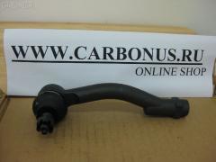 Рулевой наконечник на Hyundai Tucson BHWD NANO PARTS NP-073-1767  01790  0282496  040556B  07100071  1109006  1110HH16R  1110HH17  111H16R  111H17  1130030099  16014AP  1790  19065033411  19065033412  206194  23010338  230716  25040  25041  26926  301912EGT  325023120  3430  34325  34325 01  34325PCSMS  34325SETMS  3544600279  3544600280  3544600289  3544601089  36955KITMS  3702016  3716 020 0005  4000123R  4000124  4012054  419253  4204073  4247D  430983  46449  5033411  5033412  5104903SX  51313  5153008ASX  5153008SX  54024702  56820-2E900  568202E900  568202E900KAP  568202E900NM  600000144390  7100071  7676095  772S0457  820400  820400586  8500 43111  853 0408  87336  87522234  90 92 6926  9104903  91088171  914T0388  914T0407  918943  91KI04903  9987336  ADG087106  AFK773261  AK568202E900  AMDTE155  AMDTE199  AS12D86012  ATE1002R  AW1310192R  BSG40310067  BTR5245  BU568202E900HY  C4168R  CE0327R  CEKH-35R  CEY36R  CL06180TS  CTH033  CTR1084  CTR2084  D130230  DC17037  DE1260  DEKH34  DSA020429  DSA020551  DTZ3522  DTZ4504  EG568202E900  EL1251  ET11007R  EX568202E900  F3430  FL0187B  FS0992L  FS0992R  FT2135  FTR5245  G11298  GSP201411  GSTH034  H410I30  HN50066000R00  HQ568202E900  HT 902 202  HY116  HY2008  HY331  HYA03182  HYES3886  HYES3886RU  I10521  I10521YMT  IB119034  IJB0048  J4830500  JAPTIH16R  JSE0159R  JTE7601  JTRHY006  K301043  KAT0905KIA  KIA03182  KM0703014  KSE007R  L43111  LVTR1197  MEK207  MEK207R  MR568202E900  MR7751215  MTR8H17  N1024  NSK3534R  NSP02568202E900  OHED034  PS1084R  PS1084RKOR  PXCTA032  PXCTA032S  Q0350639  QR3439S  QZ568202E900  RD0073  RD8327  S070217  SC11298  SC11299  SEK-8041R  SEKH034  SMTEH030  SN2194  SP31009  SP32009  SS4082  SS4083  ST568202E900  STE3017  TA2390  TED1705R  TIH16R  TIH17  UHD2E56825  V530136  Y85511  YEH30  Z07ENDSD03777  Z10964, Правое расположение