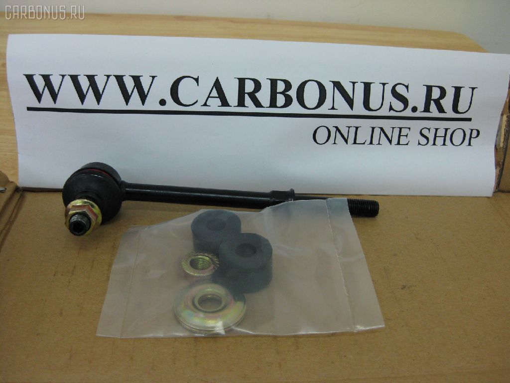 Линк стабилизатора NANO PARTS NP-174-6598, 15421, 5461850J10, 5461850J11, 5461850J20, 5461850J21, 5461850J60, 5461857C00, 5461857C10, 5461857C20, 5461857C21, 5461886J25, 5461890J10, 5461890J11, 56260-01J10, 5626001J00, CLN-5, JTS202, SL-4790 на Nissan Safari Y61 Фото 1