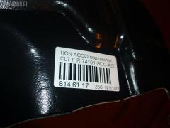 Подкрылок 74101-SDC-A00, 213222, 5219016, HD11073CR на Honda Inspire UC1 Фото 2