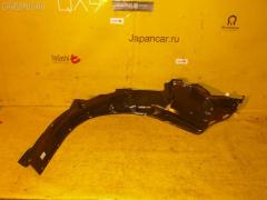 Подкрылок на Honda Inspire UC1 74151-SDC-A00  213221  5219017  HD11073CL, Переднее Левое расположение