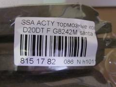 Тормозные колодки tds TD-086-2402, 0 986 424 729, 0 986 505 099, 0 986 AB1 210, 0 986 AB3 033, 025 235 6916W, 05P858, 05P859, 0771 22, 077122, 0986494650, 1016HP0080, 1050397, 1070120044, 10806250, 10806250A, 112513, 1201H1F, 12084, 1501223414, 1512268, 178516, 178525, 181372, 181372394, 181372396, 21236, 2145, 2203640, 223414, 2356901, 2356904, 2356917005, 2356917005T4136, 24059Z, 277122, 3000039, 301759, 321007EGT, 32789, 3563600919, 37242, 3730, 402B0533, 402B0692, 48130-08260, 48130-090A0, 48130-091A0, 48130090A1, 481321110, 4813A-21100, 4K52Y 33 23Z, 4UP03843, 50H0005, 50H05, 5502223414, 5610146, 572453B, 572453J, 58101-26A00, 58101-26A10, 58101-26A20, 58101-26A30, 58101-39A40, 58101-3AA20, 58101-4AA90, 5810126A00, 5810126A00KAP, 5810139A20, 5810139A60, 581013AA11, 581013AA20, 581013BA02, 581013FA00, 581013FA10, 581014AA26, 58101H1A80, 600000096710, 600054770, 6132979, 644, 77122, 7739D864, 7781D903, 7792D864, 782 012BSX, 782 012LSX, 782012SX, 7854D955, 8110 43013, 8110 43017, 8110 43021, 8223640, 8DB 355 027691, 8DB355009991, AB0153, ADB3938, ADB3938HD, ADG04231, AMDBF133, AV078, AW1810340, B1103047, B110971, BB0234, BBP1789, BD3614, BF1010, BF1010C, BF1030, BL1929A2, BP001743, BP011743, BP0527, BP0529, BP10103, BP1126, BP1245, BP2909, BP3014, BP43128, BP858, BP901743, BPD090F154, BPF116, BPHY1905, BS0986494650, BSG40200029, BSG40200046, C10016ABE, C10018PR, C10509, C10509ABE, C10509H, C10509JC, C10509PR, CD11103, CD11235, CD8242M, CD8242MSTD, CD8242MTYPED, CKKH14, CMP4282, CMX864, CO856A, D11103M, D11103M01, D11115M, DB1745, DB2993BC, DB3202A, DB3202ACER, DBP1605, DBP271605, DFP019, DFP3297, DP1010100070, DWBPH19, E100138, EC1115, ELT864, ESD7032, FD7057A, FDB1605, FO 934581, FP0864, FPH11, FPY06, FQT1605, FSL1605, G8242M, GBP077122, GDB3244, GDB3257, GDB3297, GK0468, GP11103, GP1115, H04HD017, H07PADE900826, H07PADFR00825, H07PADT000683, HKPHY509, HP0014, HP1115, HP4007, IB153163, IBD1H05, IE181372, J3600531, JAPPAH05AF, JBP0142, JBP0145, JBP0155, JCP1605, K281172Y, KBP006, KBP1789, KBP3019, KD0202, KD0202W, KD9721, KM0500246, KM0703205, KR0210029, KT 091480, KT1157S, KT3297STD, KT3297T, KUF0103, M2623569, MD8242MS, MD8515MS, MDB2063, MDB82063, MFP2H05, MFP2S03, MGP6E004, MKD864, MPH19, MPH27, MSK0006, MX864, NCHP044, NKK1008, NP6007, OK52Y3523Z, OSMAD242511, P671322, PAH05AF, PCP1148, PD28516, PF 1701, PF0103, PK0103, PKA016, PKA016S, PKAE16, PKAE16S, PN0072, PN0103, PRP0694, PRP06943M, Q0931013, RB1372, RNZ128, S1H11N, S1HXGF, S1Y06, SBP1605, SKEPH19, SMB23569, SMBPH021, SMBPH027, SP 1115, SP 1157, SP 1171, SP 649, SP 649 PR, SP1115, ST48130090A2, SY01012, TABP2401, TD-086-3388, V488, WBP23569A, WS327400 на Ssangyong Actyon Sports QJ D20DT Фото 2