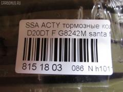 Тормозные колодки tds TD-086-2402, 0 986 424 729, 0 986 505 099, 0 986 AB1 210, 0 986 AB3 033, 025 235 6916W, 05P858, 05P859, 0771 22, 077122, 0986494650, 1016HP0080, 1050397, 1070120044, 10806250, 10806250A, 112513, 1201H1F, 12084, 1501223414, 1512268, 178516, 178525, 181372, 181372394, 181372396, 21236, 2145, 2203640, 223414, 2356901, 2356904, 2356917005, 2356917005T4136, 24059Z, 277122, 3000039, 301759, 321007EGT, 32789, 3563600919, 37242, 3730, 402B0533, 402B0692, 48130-08260, 48130-090A0, 48130-091A0, 48130090A1, 481321110, 4813A-21100, 4K52Y 33 23Z, 4UP03843, 50H0005, 50H05, 5502223414, 5610146, 572453B, 572453J, 58101-26A00, 58101-26A10, 58101-26A20, 58101-26A30, 58101-39A40, 58101-3AA20, 58101-4AA90, 5810126A00, 5810126A00KAP, 5810139A20, 5810139A60, 581013AA11, 581013AA20, 581013BA02, 581013FA00, 581013FA10, 581014AA26, 58101H1A80, 600000096710, 600054770, 6132979, 644, 77122, 7739D864, 7781D903, 7792D864, 782 012BSX, 782 012LSX, 782012SX, 7854D955, 8110 43013, 8110 43017, 8110 43021, 8223640, 8DB 355 027691, 8DB355009991, AB0153, ADB3938, ADB3938HD, ADG04231, AMDBF133, AV078, AW1810340, B1103047, B110971, BB0234, BBP1789, BD3614, BF1010, BF1010C, BF1030, BL1929A2, BP001743, BP011743, BP0527, BP0529, BP10103, BP1126, BP1245, BP2909, BP3014, BP43128, BP858, BP901743, BPD090F154, BPF116, BPHY1905, BS0986494650, BSG40200029, BSG40200046, C10016ABE, C10018PR, C10509, C10509ABE, C10509H, C10509JC, C10509PR, CD11103, CD11235, CD8242M, CD8242MSTD, CD8242MTYPED, CKKH14, CMP4282, CMX864, CO856A, D11103M, D11103M01, D11115M, DB1745, DB2993BC, DB3202A, DB3202ACER, DBP1605, DBP271605, DFP019, DFP3297, DP1010100070, DWBPH19, E100138, EC1115, ELT864, ESD7032, FD7057A, FDB1605, FO 934581, FP0864, FPH11, FPY06, FQT1605, FSL1605, G8242M, GBP077122, GDB3244, GDB3257, GDB3297, GK0468, GP11103, GP1115, H04HD017, H07PADE900826, H07PADFR00825, H07PADT000683, HKPHY509, HP0014, HP1115, HP4007, IB153163, IBD1H05, IE181372, J3600531, JAPPAH05AF, JBP0142, JBP0145, JBP0155, JCP1605, K281172Y, KBP006, KBP1789, KBP3019, KD0202, KD0202W, KD9721, KM0500246, KM0703205, KR0210029, KT 091480, KT1157S, KT3297STD, KT3297T, KUF0103, M2623569, MD8242MS, MD8515MS, MDB2063, MDB82063, MFP2H05, MFP2S03, MGP6E004, MKD864, MPH19, MPH27, MSK0006, MX864, NCHP044, NKK1008, NP6007, OK52Y3523Z, OSMAD242511, P671322, PAH05AF, PCP1148, PD28516, PF 1701, PF0103, PK0103, PKA016, PKA016S, PKAE16, PKAE16S, PN0072, PN0103, PRP0694, PRP06943M, Q0931013, RB1372, RNZ128, S1H11N, S1HXGF, S1Y06, SBP1605, SKEPH19, SMB23569, SMBPH021, SMBPH027, SP 1115, SP 1157, SP 1171, SP 649, SP 649 PR, SP1115, ST48130090A2, SY01012, TABP2401, TD-086-3388, V488, WBP23569A, WS327400 на Ssangyong Actyon Sports QJ D20DT Фото 2