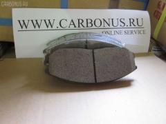 Тормозные колодки на Ssangyong Actyon Sports QJ D20DT tds TD-086-2402  0 986 424 729  0 986 505 099  0 986 AB1 210  0 986 AB3 033  025 235 6916W  05P858  05P859  0771 22  077122  0986494650  1016HP0080  1050397  1070120044  10806250  10806250A  112513  1201H1F  12084  1501223414  1512268  178516  178525  181372  181372394  181372396  21236  2145  2203640  223414  2356901  2356904  2356917005  2356917005T4136  24059Z  277122  3000039  301759  321007EGT  32789  3563600919  37242  3730  402B0533  402B0692  48130-08260  48130-090A0  48130-091A0  48130090A1  481321110  4813A-21100  4K52Y 33 23Z  4UP03843  50H0005  50H05  5502223414  5610146  572453B  572453J  58101-26A00  58101-26A10  58101-26A20  58101-26A30  58101-39A40  58101-3AA20  58101-4AA90  5810126A00  5810126A00KAP  5810139A20  5810139A60  581013AA11  581013AA20  581013BA02  581013FA00  581013FA10  581014AA26  58101H1A80  600000096710  600054770  6132979  644  77122  7739D864  7781D903  7792D864  782 012BSX  782 012LSX  782012SX  7854D955  8110 43013  8110 43017  8110 43021  8223640  8DB 355 027691  8DB355009991  AB0153  ADB3938  ADB3938HD  ADG04231  AMDBF133  AV078  AW1810340  B1103047  B110971  BB0234  BBP1789  BD3614  BF1010  BF1010C  BF1030  BL1929A2  BP001743  BP011743  BP0527  BP0529  BP10103  BP1126  BP1245  BP2909  BP3014  BP43128  BP858  BP901743  BPD090F154  BPF116  BPHY1905  BS0986494650  BSG40200029  BSG40200046  C10016ABE  C10018PR  C10509  C10509ABE  C10509H  C10509JC  C10509PR  CD11103  CD11235  CD8242M  CD8242MSTD  CD8242MTYPED  CKKH14  CMP4282  CMX864  CO856A  D11103M  D11103M01  D11115M  DB1745  DB2993BC  DB3202A  DB3202ACER  DBP1605  DBP271605  DFP019  DFP3297  DP1010100070  DWBPH19  E100138  EC1115  ELT864  ESD7032  FD7057A  FDB1605  FO 934581  FP0864  FPH11  FPY06  FQT1605  FSL1605  G8242M  GBP077122  GDB3244  GDB3257  GDB3297  GK0468  GP11103  GP1115  H04HD017  H07PADE900826  H07PADFR00825  H07PADT000683  HKPHY509  HP0014  HP1115  HP4007  IB153163  IBD1H05  IE181372  J3600531  JAPPAH05AF  JBP0142  JBP0145  JBP0155  JCP1605  K281172Y  KBP006  KBP1789  KBP3019  KD0202  KD0202W  KD9721  KM0500246  KM0703205  KR0210029  KT 091480  KT1157S  KT3297STD  KT3297T  KUF0103  M2623569  MD8242MS  MD8515MS  MDB2063  MDB82063  MFP2H05  MFP2S03  MGP6E004  MKD864  MPH19  MPH27  MSK0006  MX864  NCHP044  NKK1008  NP6007  OK52Y3523Z  OSMAD242511  P671322  PAH05AF  PCP1148  PD28516  PF 1701  PF0103  PK0103  PKA016  PKA016S  PKAE16  PKAE16S  PN0072  PN0103  PRP0694  PRP06943M  Q0931013  RB1372  RNZ128  S1H11N  S1HXGF  S1Y06  SBP1605  SKEPH19  SMB23569  SMBPH021  SMBPH027  SP 1115  SP 1157  SP 1171  SP 649  SP 649 PR  SP1115  ST48130090A2  SY01012  TABP2401  TD-086-3388  V488  WBP23569A  WS327400, Переднее расположение