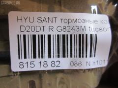 Тормозные колодки tds TD-086-3416, 0 986 424 728, 0 986 494 635, 0 986 AB1 020, 0 986 AB1 247, 0 986 AB3 066, 025 235 4314PD, 025 235 4314W, 05P848, 0746 02, 074602, 0986494417, 0986495022, 0986AB9150, 1016HP0076, 1016HP0081, 1016HP0101, 1022, 1050952, 1070130029, 10839050, 10839050J, 10BPR00001000, 1201GETZR, 12268, 13046058332, 13046058332NSETMS, 1501223411, 1511132, 1511133, 1617286780, 16678, 16813, 178528, 181645, 181645200, 191130, 19374036, 19374461, 2066 R, 2135692, 2203650, 22205, 223411, 224, 23543 00 704 10, 2354301, 2354304, 2354305, 2354306, 24025Z, 274602, 301748, 321142IEGT, 321841EGT, 321841IEGT, 3284KT, 32942, 350838, 3563700110, 3563700119, 363700201305, 363916060278, 37247, 37247 OE, 3740, 402B0367, 402B0690, 402B0930, 429203720, 4841308050, 4841308051, 48413090A0, 48413090A1, 4841321A10, 4841321B10, 4UP03993, 50001606, 50001606 C, 510HH04, 51H04, 572557B, 572557J, 58215-3A000, 58302-17A00, 58302-1CA00, 58302-1CA10, 58302-1FE00, 58302-26A00, 58302-26A10, 58302-26A20, 58302-26A30, 58302-2EA00, 58302-2EA30, 58302-38A10, 58302-38A20, 58302-38A30, 58302-38A40, 58302-39A40, 58302-3AA00, 58302-3AA20, 58302-3CA10, 58302-3FA00, 58302-3FA10, 58302-3KA10, 583021CA00, 583021CA10, 583021CA10KAP, 583021FA50, 583022GA00, 583022HA00, 583023CA20, 583023KA30, 583023KA40, 583023KA50, 583023KA51, 583023KA60, 598748, 600000099740, 6134329, 6216050, 6260848, 6612, 74602, 757 012LSX, 757002BSX, 757012BSX, 757012SX, 7688D813, 7688D863, 770, 810049, 8110 43014, 8223650, 838330, 8DB 355 024171, 8DB355009971, 8DB355016131, 8DB355027661, 90 91 6678, A354, AB0097, AC696581D, ADB3879, ADB3879HD, ADB3935, ADB3935HD, ADG04221, ADG04249, AFK772166, AKD0539, AKD1272, AMDBF161, ASINBF2161, AV080, AW1810623, B1103018, B111184, B111192, B1G10214192, BA2291, BB0224, BBP1787, BBP1790, BC1606, BD3605, BL1930A2, BP001539, BP011539, BP0539, BP10539, BP1103018, BP1128, BP1218, BP3013, BP43011, BP43152, BP43180, BP848, BP901539, BPA074612, BPD090F155, BPHY2001, BPR018, BPR032C, BR1010, BR1010C, BS0986494635, BS1803, BSG40200038, BSG40200039, C121R0011, C20312ABE, C20504ABE, C20508ABE, C20510ABE, C20512, C20512ABE, C20512H, C20512PR, C20514ABE, CBP3935, CD11121M, CD8243M, CD8243M10, CD8243M10STD, CD8243M10TYPED, CD8243MSTD, CD8243MTYPED, CKKH8, CMP4043, CMX813, D11118, D11118M, D11118M01, D11121, D198, D198E, DB1451, DBP271606, DFP3284, E110011, E110033, E110194, EC1117, ELT813, F 03B 150 070, FB1206R, FB1218R, FB2103, FBP1615, FD7058A, FDB1606, FDP 6740, FK11118, FPHXGR, FQT1606, FSL1606, G8243M, GBP074602, GBP880157, GBPH025, GDB3284, GDB3432, GK0462, GP11118, H04HD015, H07PADE901121, H07PADRR01120, H07PADRR01134, H07PADT001050, H361I00, HD583021CA10, HND104, HP 1117, HP0008, HQ583021HA00, IBR1H00, IBR1H07, IE181645, J3610507, J3610509, J3610513, JBP0144, JQ1013212, K282063Y, K422600, KBP007, KBP3005, KD0203, KD9704, KM0703385, KR0210021, KT 091425, KT3284STD, KT3284T, KUF0539, KUR0539, LP1539, M2623543, M2624320, M2624934, MBP1218, MD8243MS, MDB2036, MDB3202, MDB82036, MKD813, MPH18, MRP2H04, MSK0007, MT05P848, MX813, NKK1106, NP2520, NP6014, NSP02583021CA10, OHBP037, OSMAD241021, P 30 014, P30014, P646302, PA1709, PAD1121, PAD1528, PBP1606, PBP1606KOR, PCP1093, PD28503, PD725, PF 0871, PF0539, PF1578, PKA009, PKAE09, PKAE09S, PN0539, PPH04AF, PRP0792, Q0931068, RA08330, RB1645, RNZ124, S1H17R, S1HXGR, S583022HA00, S701175, SBP1606, SDSSMAZSUP, SKEPH18, SKEPH39, SMB23543, SMBPH022, SP 1117, SP 326, SP 326 PR, SP1117, ST5830226A00, T1305, T2106, TABP2404, TCA1227, TG3298, V1006, V520013, VBS3284PS, VBS3298PS, VPM583021CA10, WBP23543A, WS222600, Z583021RA30 на Hyundai Santa Fe D20DT Фото 3