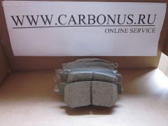 Тормозные колодки на Hyundai Santa Fe D20DT tds TD-086-3416  0 986 424 728  0 986 494 635  0 986 AB1 020  0 986 AB1 247  0 986 AB3 066  025 235 4314PD  025 235 4314W  05P848  0746 02  074602  0986494417  0986495022  0986AB9150  1016HP0076  1016HP0081  1016HP0101  1022  1050952  1070130029  10839050  10839050J  10BPR00001000  1201GETZR  12268  13046058332  13046058332NSETMS  1501223411  1511132  1511133  1617286780  16678  16813  178528  181645  181645200  191130  19374036  19374461  2066 R  2135692  2203650  22205  223411  224  23543 00 704 10  2354301  2354304  2354305  2354306  24025Z  274602  301748  321142IEGT  321841EGT  321841IEGT  3284KT  32942  350838  3563700110  3563700119  363700201305  363916060278  37247  37247 OE  3740  402B0367  402B0690  402B0930  429203720  4841308050  4841308051  48413090A0  48413090A1  4841321A10  4841321B10  4UP03993  50001606  50001606 C  510HH04  51H04  572557B  572557J  58215-3A000  58302-17A00  58302-1CA00  58302-1CA10  58302-1FE00  58302-26A00  58302-26A10  58302-26A20  58302-26A30  58302-2EA00  58302-2EA30  58302-38A10  58302-38A20  58302-38A30  58302-38A40  58302-39A40  58302-3AA00  58302-3AA20  58302-3CA10  58302-3FA00  58302-3FA10  58302-3KA10  583021CA00  583021CA10  583021CA10KAP  583021FA50  583022GA00  583022HA00  583023CA20  583023KA30  583023KA40  583023KA50  583023KA51  583023KA60  598748  600000099740  6134329  6216050  6260848  6612  74602  757 012LSX  757002BSX  757012BSX  757012SX  7688D813  7688D863  770  810049  8110 43014  8223650  838330  8DB 355 024171  8DB355009971  8DB355016131  8DB355027661  90 91 6678  A354  AB0097  AC696581D  ADB3879  ADB3879HD  ADB3935  ADB3935HD  ADG04221  ADG04249  AFK772166  AKD0539  AKD1272  AMDBF161  ASINBF2161  AV080  AW1810623  B1103018  B111184  B111192  B1G10214192  BA2291  BB0224  BBP1787  BBP1790  BC1606  BD3605  BL1930A2  BP001539  BP011539  BP0539  BP10539  BP1103018  BP1128  BP1218  BP3013  BP43011  BP43152  BP43180  BP848  BP901539  BPA074612  BPD090F155  BPHY2001  BPR018  BPR032C  BR1010  BR1010C  BS0986494635  BS1803  BSG40200038  BSG40200039  C121R0011  C20312ABE  C20504ABE  C20508ABE  C20510ABE  C20512  C20512ABE  C20512H  C20512PR  C20514ABE  CBP3935  CD11121M  CD8243M  CD8243M10  CD8243M10STD  CD8243M10TYPED  CD8243MSTD  CD8243MTYPED  CKKH8  CMP4043  CMX813  D11118  D11118M  D11118M01  D11121  D198  D198E  DB1451  DBP271606  DFP3284  E110011  E110033  E110194  EC1117  ELT813  F 03B 150 070  FB1206R  FB1218R  FB2103  FBP1615  FD7058A  FDB1606  FDP 6740  FK11118  FPHXGR  FQT1606  FSL1606  G8243M  GBP074602  GBP880157  GBPH025  GDB3284  GDB3432  GK0462  GP11118  H04HD015  H07PADE901121  H07PADRR01120  H07PADRR01134  H07PADT001050  H361I00  HD583021CA10  HND104  HP 1117  HP0008  HQ583021HA00  IBR1H00  IBR1H07  IE181645  J3610507  J3610509  J3610513  JBP0144  JQ1013212  K282063Y  K422600  KBP007  KBP3005  KD0203  KD9704  KM0703385  KR0210021  KT 091425  KT3284STD  KT3284T  KUF0539  KUR0539  LP1539  M2623543  M2624320  M2624934  MBP1218  MD8243MS  MDB2036  MDB3202  MDB82036  MKD813  MPH18  MRP2H04  MSK0007  MT05P848  MX813  NKK1106  NP2520  NP6014  NSP02583021CA10  OHBP037  OSMAD241021  P 30 014  P30014  P646302  PA1709  PAD1121  PAD1528  PBP1606  PBP1606KOR  PCP1093  PD28503  PD725  PF 0871  PF0539  PF1578  PKA009  PKAE09  PKAE09S  PN0539  PPH04AF  PRP0792  Q0931068  RA08330  RB1645  RNZ124  S1H17R  S1HXGR  S583022HA00  S701175  SBP1606  SDSSMAZSUP  SKEPH18  SKEPH39  SMB23543  SMBPH022  SP 1117  SP 326  SP 326 PR  SP1117  ST5830226A00  T1305  T2106  TABP2404  TCA1227  TG3298  V1006  V520013  VBS3284PS  VBS3298PS  VPM583021CA10  WBP23543A  WS222600  Z583021RA30, Заднее расположение
