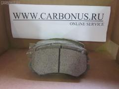 Тормозные колодки на Hyundai Tucson 2000L tds TD-086-4616  0 986 424 815  0 986 AB1 219  0 986 TB2 429  000 035SX  000 224SX  000035BSX  025 238 9116PD  025 238 9116W  05P1369  05P1598  0953 02  095302  0986494374  10 BPF 00026 000  10 BPF 00099 000  1016HP0088  1016HP0093  1050349  1050964  1070120006  10801450  10801450J  1170262  1201ELANF  121146  12267  13046058732  13046058732NSETMS  1501223425  1501223436  1511118  1512518  1529  16002165  1617263680  16489  16924  178526  181644  181745  191129  21180  2120  2205030  223425  223436  23891 00 701 10  2389101  2389106  2389116905  238911701  24037Z  2437501  26615  295302  301744  321826EGT  32941  3352KT  350827  3563600210  3563600219  363700201412  363702161297  363916060277  37423  37423 OE  37433  402B0177  4220  429103060  47553  4UP03959  500KK16  50H0010  50H10  5170  5190  5502223425  5610018  572514B  572514J  572514S  58101-1FE01  58101-2CA10  58101-2EA10  58101-2EA21  58101-38A81  58101-3LA20  581011FA50  581011FE00  581012CA11  581012CA20  581012EA00  581012EA01  581012EA11  581012EA11KAP  581012EA20  581012EA21  581012EA30  581012HA00  581012HA10  581012KA00  581012KA10  581012KA51  5810138A80  5810138A90  581013CA80  581013CA90  581013KA01  581013KA20  581013KA30  581013KA31  581013KA40  581013KA50  581013KA60  581013KA61  598744  600000096770  605873  6133529  6261369  6615  6735  771  7797  7825D924  7990D924  810073  8110 43027  820402  820402755  820699  820699755  8225030  8232D924  835170  848281  89016800  8DB 355 024311  8DB355010991  8DB355029061  90 91 6489  95302  964 002BLSX  964002BSX  AB0092  ABP0105  AC848281D  ADB31196  ADB31196HD  ADG04263  ADG04271  ADR240711  AFK772139  AKD0377  AKD1273  AMDBF135  AMDBF139  AN8090WK  AN8090WKE  AS1643  AS379  ASINBF2135  AV118  AW1810039  B010097  B010098  B1103021  B110879  B1G10214172  BB0278  BBP1884  BC1733  BD S711  BD3602  BD833  BE819  BF1007  BF1007C  BF1024  BF1024C  BF1029  BF1029C  BL1885A2  BP001902  BP011902  BP0575  BP10377  BP1103021  BP1104  BP1369  BP1444  BP3024  BP3029  BP43024  BP901902  BPA095302  BPD090E152  BPF002C  BPF097  BPF097N  BPHY1001  BS0986424815  BS1799  C10518ABE  C111R0011  CBP31196  CD11183S  CD8310M  CD8310MSTD  CD8310MTYPED  CKKH37  CKKH9  CKKK1  CMP4305  CMX924  D1113  D11148  D11148M  D11148M01  D11183  D11183M  D191  D191E  DB1504  DB1863  DB628A  DBP1733  DBP271733  DBS3281  DFP3386  DG2113XF  DIS22671  DP 30 004  E100019  E100028  E400019  E500019  EBP103352  EC1155  ELT924  ESD7039  F 03B 150 106  FB1205F  FB211384  FB2204  FBP1481  FD7147A  FDB1733  FDP 3304  FK11148  FP0924  FPH02NF  FPH21  FSL1733  G8310M  GBP095302  GBPH047  GBPH049  GBPH116  GBPH147  GBPK065  GDB3352  GDB3386  GDB3409  GIJ09022  GK0463  GK0491  GK0507  GP11148  GP1155  H04HD021  H07PADE900866  H07PADFR00865  H07PADFR00874  H360I17  HKPHY516  HKPHY518  HKPKA331  HP0009  HP0031  HP0037  HP0042  HP1111  HP1155  HP1182  I04250  I04250HD  I04250J  IB153044  IBD1H10  IE181644  J3600541  JBP0148  JQ101142  JQ1013466  JQ1018500  K281161Y  KBP012  KBP018  KBP3008  KBP3020  KD9703  KI004  KM0500031  KM0703227  KM0703228  KR0210020  KT 091424  KT1202S  KT3352STD  KT3352T  KUF0377  LGR6125  LP1902  LP1974  M2623891  M2624618  MBP1444  MD8310MS  MDB2267  MDB2753  MDB82267  MFP2H10  MKD924  MPH23  MPH23NS  MPH36  MT05P1369  MX924  N1231  NCHP058  NKK1050  NP2072  NP6003  P 30 018  P 30 018X  P30018  P853302  PA1654  PAD1384  PAH10AF  PBP0105  PBP1733  PBP1733KOR  PCP1097  PD28506  PD635  PF084501  PF1529  PKA004  PKA029  PKA034  PKAE04  PKAE04S  PN0377  PRP0519  Q0930107  Q0931015  QF66002  QFM09101  RA05170  RB1644  RG581011FA50  RNZ123  S1H02NF  S1H21  S700206  SBP1733  SDSSMAZSUP  SKEPH23  SMB23891  SMBPH026  SMBPH038  SP 1155  SP 370  SP 370 PR  SP1155  SP1155RED  SP1182  SP1202  ST581011FE01  T1412  TABP2403  TCA1067  TDB2113A  TG1377  TG3367  TR191CM  TR191CS  TR191CSM  TR191D  TR191DM  V812  VBS3352PS  VT32037  WBP23891A  WD11183S  WS220601, Переднее расположение