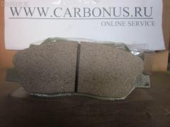 Тормозные колодки tds TD-086-1475, 0 986 494 227, 0 986 AB1 266, 0 986 AB1 640, 001 092BSX, 001 092LSX, 05P1382, 10 BPF 00031 000, 1016HP0094, 1050212, 1070120015, 1119 F, 1201SANF, 12450, 13046057772, 1501223427, 1511190, 1617286880, 16667, 178527, 181828, 2122602, 2207870, 223427, 24159Z, 2435101, 2435104, 243511701, 3000030, 3418KT, 3563600719, 363700201602, 363702161492, 363916060880, 37522, 402B0262, 429103790, 48130341A0, 4813036B00, 50052018, 500HH14, 50H14, 5502223427, 5611546, 572607J, 572607S, 58101-0WA00, 58101-4DU00, 581012BA00, 581012BA00KAP, 581012BA00NM, 581012BA10, 581012JA00, 581012JA11, 581012JA30, 581012PA00, 581012PA70, 581012WA00, 581012WA40, 581012WA70, 581012WA90, 581013MA00, 581013MA01, 581013MA20, 581014DA60, 600000096820, 6134189, 6261382, 8030, 820649, 820649755, 8227870, 8400D1202, 8DB 355 024401, 8DB355012371, 8DB355028481, 90 91 6667, A138, AC2214C, ADB31676, ADG04291, ADR240511, AFK772150, AKD0446, AMDBF134, AN8163WK, AN8163WKE, ARG281059, ASINBF2134, ATKD9728, AV157, AW1810627, B111185, B1G12010312, BB0356, BBP2176, BC4111, BD3615, BF1025, BF1025C, BF2033, BL2060A2, BP0609, BP10446, BP1103027, BP3032, BP43025, BP902048, BPD090F153, BPF006C, BPF131, BPF131N, BS1777, BSG40200050, CD11198S, CKKH33, CLN1141, CLN2126, CMP4264, CMX1202, D11198M, D11198MH, D241E, DB2034, DB3448AC, DB3448ACCER, DFP3418, DG2119XF, E100148, EBP103418, EC1194, ELT1202, FD7373A, FDB4111, FDB4111W, FDP 3306, FP1202, FPH11, FPH18, FPH23, FPK29, FSL4111, G8431M, GBP122602, GBPG092, GBPH030, GDB3418, GK0487, GP11198, GP1194, H04HD024, H07PADE900634, H07PADFR00633, H07PADT000602, H360I20, HD581012BA00, HND002, HP0033, HP0043, HP1042, HP1194, HP8492NY, IB153042, J3600549, JBP0160, K281502Y, KBP013, KBP035, KBP2176, KBP3023, KD9728, KM0500014, KM0703216, KR0210023, KT 091416, KT3418STD, KT3418T, KUF0446, LP2048, M2624351, MD8431MS, MDB2777, MDB82777, MFP2H14, MKD1202, MPH38, MPH38NS, MSK0014, MT05P1382, MX1202, N1243, NKK1084, NP2720, NP6030, NSP02581012WA70, P 30 036, PA1770, PAH14AF, PBP1379, PBP1379KOR, PCP1099, PD1287, PD1352, PD28512, PF 0825, PKA035, PKA035S, PKAE35, PKAE35S, PN0446, PRP1329, PRP13293M, Q0931022, QP4128, RA10530, RB1828, RMPH38, RNZ125, RR21805SPD, S1H18, S1H23, S1K29, SKEPH38, SMB24351, SMBPH029, SMBPH036, SP 448 PR, SP1194, SP1246, SP448, ST581012BA10, T1602, TABP2395, TCA1161, TG3418, VBS3418PS, WBP24351A, WS335400, Y02502 на Hyundai Santa Fe CM Фото 1