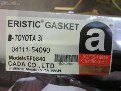 Ремкомплект ДВС ERISTIC 04111-54090, EF0840 на Toyota Hiace LH107 3L Фото 2