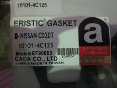 Ремкомплект ДВС на Nissan Vanette Serena KVNC23 CD20T ERISTIC 10101-4C125