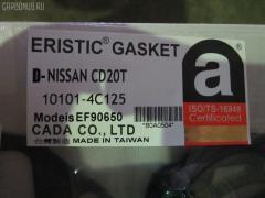 Ремкомплект ДВС ERISTIC 10101-4C125 на Nissan Vanette Serena KVNC23 CD20T Фото 1