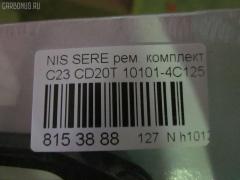 Ремкомплект ДВС ERISTIC 10101-4C125 на Nissan Vanette Serena KVNC23 CD20T Фото 3