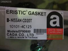 Ремкомплект ДВС ERISTIC 10101-4C125 на Nissan Vanette Serena KVNC23 CD20T Фото 2