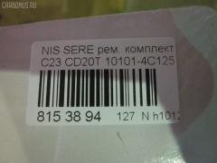 Ремкомплект ДВС ERISTIC 10101-4C125 на Nissan Vanette Serena KVNC23 CD20T Фото 3