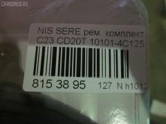 Ремкомплект ДВС ERISTIC 10101-4C125 на Nissan Vanette Serena KVNC23 CD20T Фото 4
