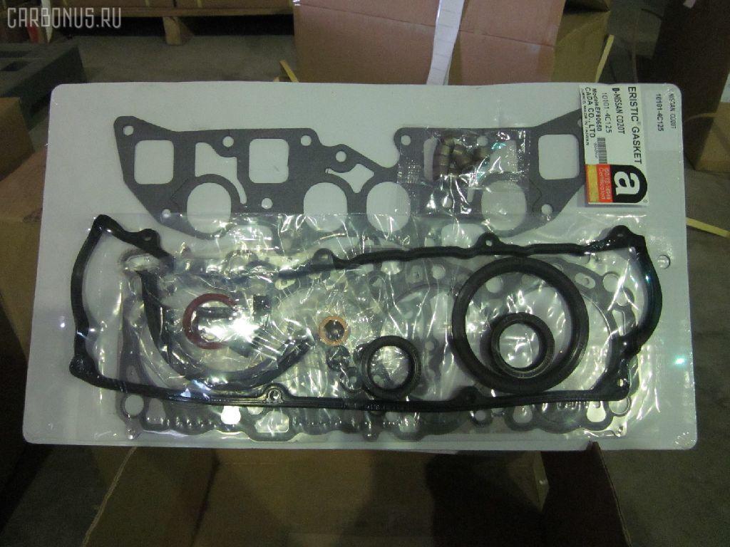 Ремкомплект ДВС ERISTIC 10101-4C125 на Nissan Vanette Serena KVNC23 CD20T Фото 2