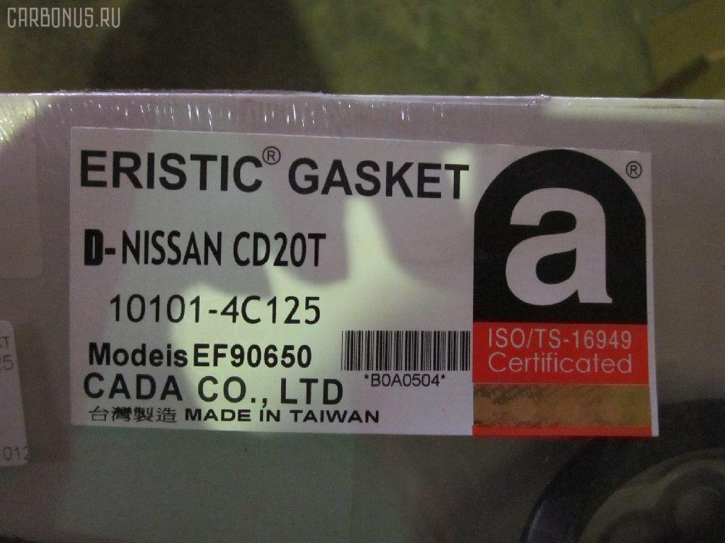 Ремкомплект ДВС ERISTIC 10101-4C125 на Nissan Vanette Serena KVNC23 CD20T Фото 1