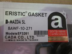 Ремкомплект ДВС ERISTIC 8AWF10271 на Mazda Titan SL Фото 1