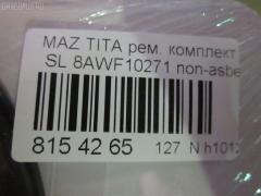 Ремкомплект ДВС ERISTIC 8AWF10271 на Mazda Titan SL Фото 3