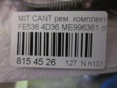 Ремкомплект ДВС ERISTIC ME996361 на Mitsubishi Canter FE536 4D36 Фото 3