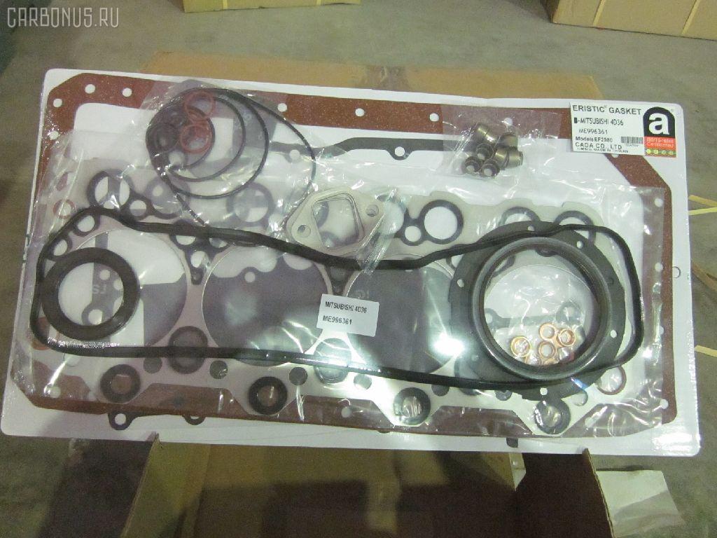 Ремкомплект ДВС ERISTIC ME996361 на Mitsubishi Canter FE536 4D36 Фото 1
