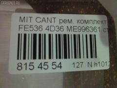 Ремкомплект ДВС ERISTIC ME996361 на Mitsubishi Canter FE536 4D36 Фото 3