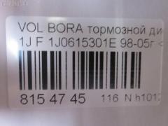 Тормозной диск VAG YDL VAG,1J0615301E, 1J0615301M, 1J0615301P, DF2804, UQ-116-9464 на Volkswagen Bora 1J2 Фото 2