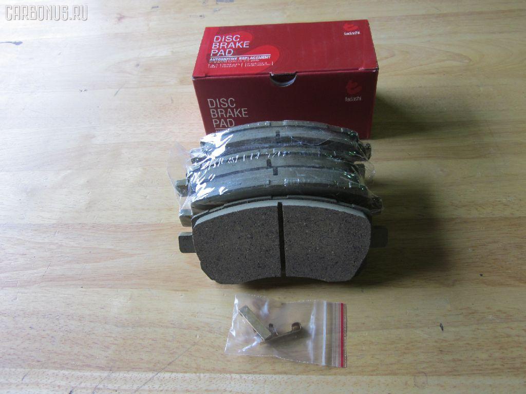 Тормозные колодки tds TD-086-7390, 2355802, 26296AC030, 26296AC040, 26296AC041, 26296AC050, 26296AC060, 26296AC070, 26296AC200, 26296AE020, 26296AE080, 26296AE081, 26296AE100, 26296AE140, 26296AE141, 26296AE210, 26296AE220, 26296AF020, AFP361, AN-463WK, AS-F386, AY040-FJ004, CD7036M, D7036-02, MN-318, MN102134, MN116286, MZ690143, NDP-253, PF-7390, PN7390, SN855, TD7390, V9118F009 на Subaru Legacy BH5 EJ20T Фото 1