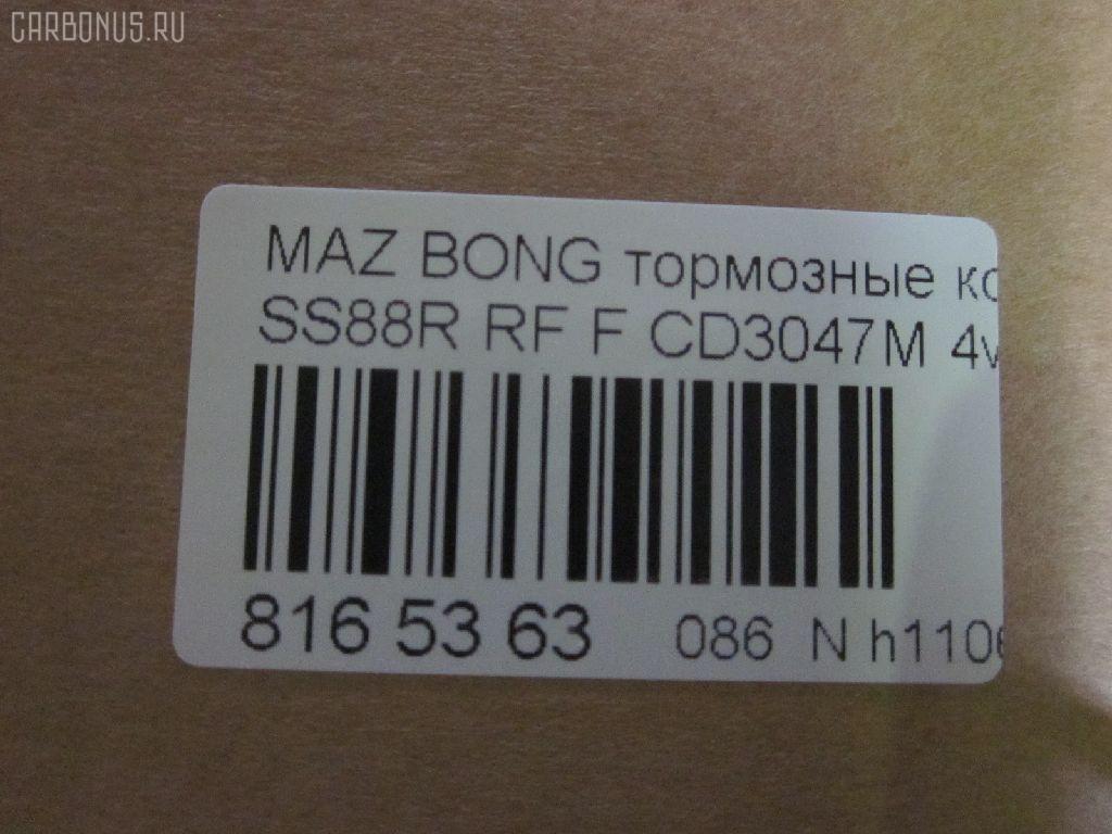 Тормозные колодки tds TD-086-5211, 0 986 460 020, 0 986 505 346, 0 986 AB2 459, 07K1F3328Z, 0986AB2006, 0986AB9119, 0K70Y3328Z, 0K71E3328Z, 17BP9186SJ, 1U183328Z, 1U1A3328Z, 1Y2J3328ZE, 2000201, 255 002BSX, 255002SX, 402B1236, 41060-HC025, 41060-HC026, 41060-HC027, 41060-HC028, 41060-HC030, 41060-HC031, 41060-HC050, 41060-HC051, 41060-HC225, 41060-HC226, 41060HC025, 41060HC030, 41060HC031, 5003325, 50325, 8DB 355 026711, 8DB355006211, 9H0Z001, A281077Y, ADB3168, ADB3168HD, ADM54267, AF3025, AFP223S, AKD1048, AN-133WK, AN133WKX, AS-Z116M, AV386, AY040-MA006, AY040MA006, B1103097, BP1103097, BP1255, BP43419, BP4514, BPZ1, BV757, C13025, C13025JC, C13025PR, CD3047M, D3025, D3047M, D3047M-02, DFP236, DP5184, E1N009, FP5152, GDB737, GP03047, HDP91C, HP1010, I04401, JBP0217, KBP4523, KD3047M, M05801, M360A25, MD011M, MDB1439, MN-161M, MPK04, MS5211, N886, NDP-91C, NKN1339, NP5000, P 24 017, P211, PA325AF, PF-5211, PF5211, PN5211, RN190M, S083-49-280, S083-49-280A, S08349280B, S091-49-280, S091-49-280A, S231-49-280, S231-49-280A, S269-49-280, S269-49-280A, S2YA-33-23Z, S2YA-33-28Z, S2YA-33-28ZA, S2YA3323ZA, S660-49-230, S660-49-230A, S660-49-280, S660-49-280A, S661-49-230, S66149230A, SA8349280A, SA94492809A, SA94492809Z, SE96-33-28Z, SE963325Z, SE963328Z9A, SE963328ZA, SF043328Z, SF043328Z9A, SN236, SN236P, SO8349280, ST41060HC025, T0358, TABP2162, TD5211, TH91C, TN190M, V9118X001 на Mazda Bongo SS88R RF Фото 2