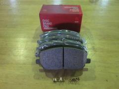 Тормозные колодки на Toyota Kluger ACU20W 2AZ-FE tds TD-086-1457  0 986 495 126  025 237 0317W  04465-48020  04465-48030  0446548020  0446548040  0446548090  05P1516  062100  0855 00  085500  10 BPF 00173 000  10808112  120989  12496  13046058822  181705  193128  21337  2204290  2206160  23331  2333102  2333116005T4146  2351302  2370301  237031851  2370318514  262100  285500  3000309  322026EGT  363700201294  37260  37260 OE  402B0726  402B1223  446548020  446548030  5002273  50273  5610286  572636B  572636J  5863600419  598944  600000097980  6132869  62100  6261516  6320  7761D884  8110 13105  8226160  85500  866 000BSX  866 000SX  8DB355009861  AB0408  AC0581516D  AC1151C  ADB01211  ADB01211HD  ADB01507  ADB01507HD  ADB0709  ADT342143  AFP451  AKD1204  AKD1457  AMDJBF393  AN-658WK  AN658WKE  AS21634  AS21634A  AS465  AV1034  AW1810165  AY040-TY061  B010080  B010082  BB0580  BBP1951  BC1688  BD7506  BL2491A1  BP1295  BP1606  BP21457  BP2989  BP43411  BP9095  BPA085500  BPF005  BS2091  C12105  C12105ABE  C12105JC  C12105PR  C12119ABE  CD2218  CD2218M  CD2218MSTD  CD2218MTYPED  CKT153  CKT58  CLN1047  CLN2047  CMX884  D2166  D2212  D2218  D2218-02  D2231  DB1488  DBP1911  DFP3286  DP1010100392  E100370  E400370  E500370  EC1384  ELT884  FD7259A  FDB1911  FK2231  FP0884  G1273TF  G264F1  GBPG033  GBPG168  GDB3152  GDB3286  GDB3322  GK1072  GP02218  HKPTY119  HP5202  HP8488NY  HP9149  IBD1279  IE181705  J3602081  J3602082  J3602102  J3602111  J3602116  J3602118  JAPPA273AF  JBP0206  KBP9137  KT0500159  KT3286STD  LP1908  LVXL1205  MBP1295  MD2218  MD2218MS  MDB1921  MDB2135  MDB2211  MFP2273  MKD884  MN-392  MS1457  MX884  NDP-336  NKT1530  NP1079  P 83 058  P83078  P955300  PA273AF  PAD1282  PBP1314  PBP1314KOR  PBP1437  PF 4337  PF-1457  PF1457  PKF006  PN1455  PN1457  PRP1052  Q0930661  RB1705  SBP1437  SBP1697  SN884  SP 399  SP 399 PR  SP1384  ST0446548030  T1239  T1294  TABP2294  TD1457  TG658  TG658C  VBS3286PS  WS343200  WS421700, Переднее расположение