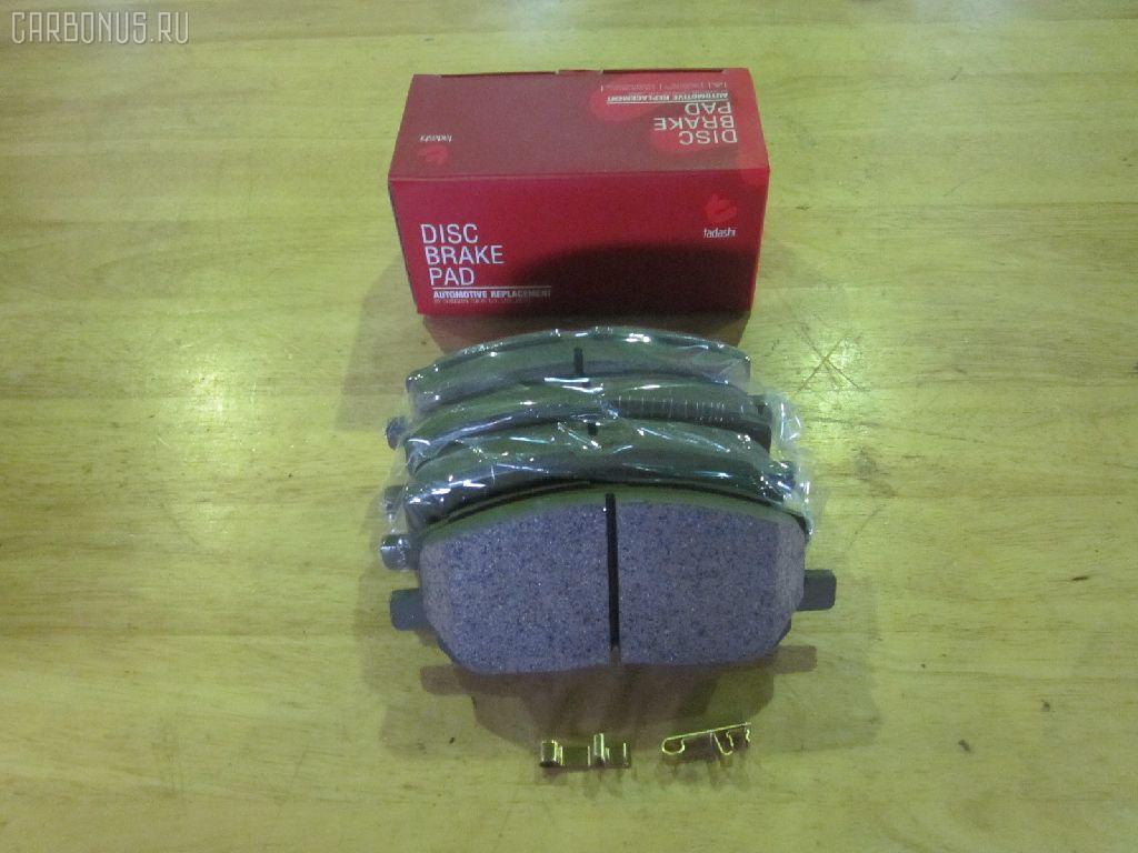 Тормозные колодки tds TD-086-1457, 0 986 495 126, 025 237 0317W, 04465-48020, 04465-48030, 0446548020, 0446548040, 0446548090, 05P1516, 062100, 0855 00, 085500, 10 BPF 00173 000, 10808112, 120989, 12496, 13046058822, 181705, 193128, 21337, 2204290, 2206160, 23331, 2333102, 2333116005T4146, 2351302, 2370301, 237031851, 2370318514, 262100, 285500, 3000309, 322026EGT, 363700201294, 37260, 37260 OE, 402B0726, 402B1223, 446548020, 446548030, 5002273, 50273, 5610286, 572636B, 572636J, 5863600419, 598944, 600000097980, 6132869, 62100, 6261516, 6320, 7761D884, 8110 13105, 8226160, 85500, 866 000BSX, 866 000SX, 8DB355009861, AB0408, AC0581516D, AC1151C, ADB01211, ADB01211HD, ADB01507, ADB01507HD, ADB0709, ADT342143, AFP451, AKD1204, AKD1457, AMDJBF393, AN-658WK, AN658WKE, AS21634, AS21634A, AS465, AV1034, AW1810165, AY040-TY061, B010080, B010082, BB0580, BBP1951, BC1688, BD7506, BL2491A1, BP1295, BP1606, BP21457, BP2989, BP43411, BP9095, BPA085500, BPF005, BS2091, C12105, C12105ABE, C12105JC, C12105PR, C12119ABE, CD2218, CD2218M, CD2218MSTD, CD2218MTYPED, CKT153, CKT58, CLN1047, CLN2047, CMX884, D2166, D2212, D2218, D2218-02, D2231, DB1488, DBP1911, DFP3286, DP1010100392, E100370, E400370, E500370, EC1384, ELT884, FD7259A, FDB1911, FK2231, FP0884, G1273TF, G264F1, GBPG033, GBPG168, GDB3152, GDB3286, GDB3322, GK1072, GP02218, HKPTY119, HP5202, HP8488NY, HP9149, IBD1279, IE181705, J3602081, J3602082, J3602102, J3602111, J3602116, J3602118, JAPPA273AF, JBP0206, KBP9137, KT0500159, KT3286STD, LP1908, LVXL1205, MBP1295, MD2218, MD2218MS, MDB1921, MDB2135, MDB2211, MFP2273, MKD884, MN-392, MS1457, MX884, NDP-336, NKT1530, NP1079, P 83 058, P83078, P955300, PA273AF, PAD1282, PBP1314, PBP1314KOR, PBP1437, PF 4337, PF-1457, PF1457, PKF006, PN1455, PN1457, PRP1052, Q0930661, RB1705, SBP1437, SBP1697, SN884, SP 399, SP 399 PR, SP1384, ST0446548030, T1239, T1294, TABP2294, TD1457, TG658, TG658C, VBS3286PS, WS343200, WS421700 на Toyota Kluger ACU20W 2AZ-FE Фото 1