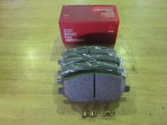 Тормозные колодки на Toyota Kluger ACU20W 2AZ-FE tds TD-086-1457  0 986 495 126  025 237 0317W  04465-48020  04465-48030  0446548020  0446548040  0446548090  05P1516  062100  0855 00  085500  10 BPF 00173 000  10808112  120989  12496  13046058822  181705  193128  21337  2204290  2206160  23331  2333102  2333116005T4146  2351302  2370301  237031851  2370318514  262100  285500  3000309  322026EGT  363700201294  37260  37260 OE  402B0726  402B1223  446548020  446548030  5002273  50273  5610286  572636B  572636J  5863600419  598944  600000097980  6132869  62100  6261516  6320  7761D884  8110 13105  8226160  85500  866 000BSX  866 000SX  8DB355009861  AB0408  AC0581516D  AC1151C  ADB01211  ADB01211HD  ADB01507  ADB01507HD  ADB0709  ADT342143  AFP451  AKD1204  AKD1457  AMDJBF393  AN-658WK  AN658WKE  AS21634  AS21634A  AS465  AV1034  AW1810165  AY040-TY061  B010080  B010082  BB0580  BBP1951  BC1688  BD7506  BL2491A1  BP1295  BP1606  BP21457  BP2989  BP43411  BP9095  BPA085500  BPF005  BS2091  C12105  C12105ABE  C12105JC  C12105PR  C12119ABE  CD2218  CD2218M  CD2218MSTD  CD2218MTYPED  CKT153  CKT58  CLN1047  CLN2047  CMX884  D2166  D2212  D2218  D2218-02  D2231  DB1488  DBP1911  DFP3286  DP1010100392  E100370  E400370  E500370  EC1384  ELT884  FD7259A  FDB1911  FK2231  FP0884  G1273TF  G264F1  GBPG033  GBPG168  GDB3152  GDB3286  GDB3322  GK1072  GP02218  HKPTY119  HP5202  HP8488NY  HP9149  IBD1279  IE181705  J3602081  J3602082  J3602102  J3602111  J3602116  J3602118  JAPPA273AF  JBP0206  KBP9137  KT0500159  KT3286STD  LP1908  LVXL1205  MBP1295  MD2218  MD2218MS  MDB1921  MDB2135  MDB2211  MFP2273  MKD884  MN-392  MS1457  MX884  NDP-336  NKT1530  NP1079  P 83 058  P83078  P955300  PA273AF  PAD1282  PBP1314  PBP1314KOR  PBP1437  PF 4337  PF-1457  PF1457  PKF006  PN1455  PN1457  PRP1052  Q0930661  RB1705  SBP1437  SBP1697  SN884  SP 399  SP 399 PR  SP1384  ST0446548030  T1239  T1294  TABP2294  TD1457  TG658  TG658C  VBS3286PS  WS343200  WS421700, Переднее расположение