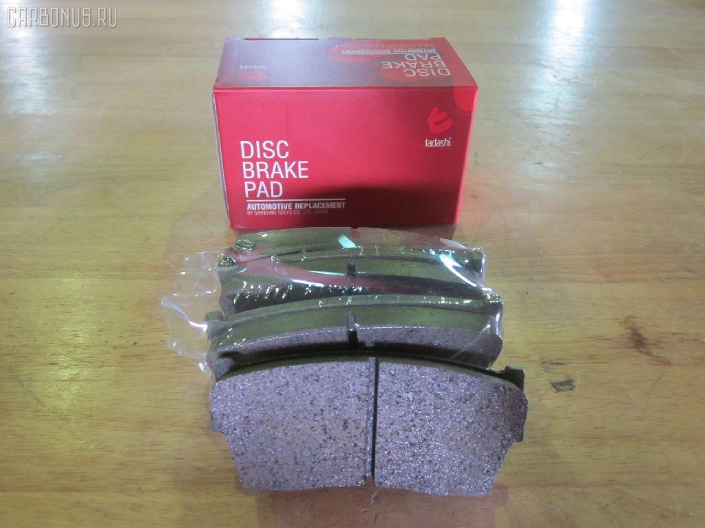 Тормозные колодки tds TD-086-9298, 0 986 461 750, 0 986 TB2 614, 0289 02, 028902, 05P342, 112614, 1170601, 1180, 120278, 13046059672, 141002, 141002087, 180468, 180468396, 191757, 192164, 1Y3G3328ZE, 2114215504T4047, 2150001, 2150014805T4047, 215001501, 2201160, 228902, 26338, 28902, 300 002BSX, 300 002SX, 3000464, 31020, 31710, 363700203007, 363702160966, 36675, 402B0248, 402B0434, 4763600219, 5008806, 5008806P, 50806, 50806P, 55200-60810, 55200-60811, 55200-60820, 55200-60821, 55200-60A41, 55200-61870, 55200-63810, 55200-63811, 5520060830, 5520060831, 5520060890, 5520061870000, 5520063810B00, 5520063810DOM, 5640, 572166B, 572166J, 600000099320, 605967, 6108859, 6131839, 6260342, 634581, 806P, 8110 69980, 8221160, 8DB 355 027021, 8DB355016371, 9394, 9592, 986461750, ADB3273, ADK84227, AFP177S, AKD9298, AN-273WK, AN273WKX, AS-S220M, ASN205, AV702, AY040-SU002, AY040SU002, BBP1228, BBP1516, BL1245A1, BL1332A2, BP1293, BP2278, BP586, BP8505, BPA028902, BPSZ1900, C18006, C18006ABE, C18006JC, C18006K, C18006PR, CBP3273, CD9000, CD9000STD, CD9000TYPED, CD9010M, CD9010MSTD, CD9010MTYPED, CKS6, CMX418, D9010, D9010M, D9010M-02, D9010M01, DB1134, DBP360712, DBP712, DFP552, DIS14641, EC1540, ELT418, FBP1540, FBP4201, FD6529A, FD6529N, FDB712, FK9010, FO 634581, FP0418, FSL712, GDB3183, GDB885, GK0946, GP09010, HKPSU006, HP8445, IBD1806, IE141002, J PA806AF, J3608006, JAPPA806AF, JAPPA806P, JBP0222, JCP396, K01209, K01209A, K01209J, K01209K, KBP8503, LP527, LVXL627, MBP586, MD094M, MD9000S, MDB1318, MDB1464, MFP2806, MKD418, MN-308M, MN388M, MS9298, MX418, N1309, NP9007, P 79 006, P389302, P79006, PA806AF, PA806P, PA826, PAD614, PBP712, PD378, PF-9298, PF9298, PN9298, RA05640, RB1002, RN270M, S360I04, SN552P, SP 1540, SZ81061500000, SZ81061502000, T0350, T3007, TD9298, U281377Y, V9118S008, WBP21500A на Suzuki Escudo TA01W Фото 1