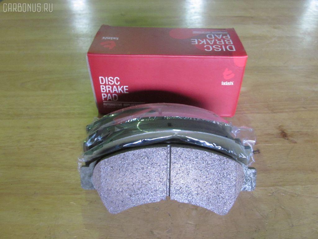 Тормозные колодки tds TD-086-1259, 04465-32080, 04465-32081, 04491-32360, 04491-32361, 04491-32370, 04491-32371, 1Y0R3328Z, AF2102, AFP261, AY040-TY014, CD2102M, D2102, GDB3140, PF-1259, PN1259, SN641, V9118-1035, V9118-A035 на Toyota Vista SV32 3S-FE Фото 1