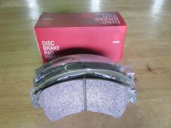 Тормозные колодки на Toyota Vista SV32 3S-FE tds TD-086-1259  04465-32080  04465-32081  04491-32360  04491-32361  04491-32370  04491-32371  1Y0R3328Z  AF2102  AFP261  AY040-TY014  CD2102M  D2102  GDB3140  PF-1259  PN1259  SN641  V9118-1035  V9118-A035, Переднее расположение