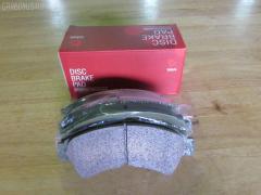 Тормозные колодки на Toyota Vista SV32 3S-FE tds TD-086-1259  04465-32080  04465-32081  04491-32360  04491-32361  04491-32370  04491-32371  1Y0R3328Z  AF2102  AFP261  AY040-TY014  CD2102M  D2102  GDB3140  PF-1259  PN1259  SN641  V9118-1035  V9118-A035, Переднее расположение