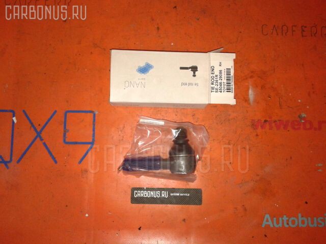 Рулевой наконечник NANO parts NP-073-5661, 07010711, 111022037R, 1112037R, 16352, 16352 01, 43186, 45046-29086, 45046-29315, 4504629085, 4504629086, 4504629315, 4504636010, 4504639035, 4504639037, 4504639095, 5102472SX, 5198007ASX, 5198007SX, 5198245ASX, 81943186, ADT387155, CE0668R, CE0825R, CET-3R, CET209R, DC2509TE, ET21361R, I12067YMT, I12069, I12069JC, J TI203R, J4832001, JTE668, JTRTO043, ME2361R, PXCTF007, Q0350384, S070642, SE-2361R, ST4504629255, STE9127, STE9179, T410A37, TE1711, TE1711TE1712, TI2037R на Toyota Dyna LY61 Фото 2