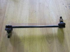 Линк стабилизатора на Mitsubishi Rvr N71W CHASE MR316435  4056A034  41196  CLM-20  JTS7696  NP-174-1846  SL-7900L, Переднее Левое расположение
