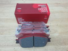 Тормозные колодки на Toyota Estima ACR30W tds TD-086-1480  0 986 495 160  0 986 495 373  0 986 AB1 402  0 986 AB2 095  0101ACV30F  025 238 5516  04465-08030  04465-21020  04465-28510  04465-33270  04465-33280  04465-33340  04465-33350  04465-65020  04465-65021  0446508030  0446521020  0446533270  0446533280  0446533350  0446565020  0446565021  04465YZZEA  05P1792  0898 00  089800  0986AB2388  10801212  113065  12254  12255  1510017  181690  181690200  192964  1YHV3328ZE  21345  2385501  289800  3000304  37822  402B1481  446508030  446533340  446533350  50022013  502013  553CS  6261792  89800  8DB 355 027981  8DB355014441  909000SX  A1N106  AC1111C  ADB01516  ADB01516HD  ADT342164  AF2223  AFP495  AKD1480  AKD1480L  AN-670K  AN670KE  AN670KX  AS-T492  AV1042  AW1810407  AY040-TY068  AY040TY068  BB0274  BBP2121  BD7537  BL2485B1  BP1145  BP1690  BP21480  BP3209  BP43443  BP9108  BPF010  BPT75  BS2081  C110192390  C12099JC  C12099JC1  C12120PR  C12125ABE  C12125JC  CBP01516  CD2223  CD2223STD  CD2223TYPED  CKT114  CKT20  CLN1136  CMX906  CMX906A  D2223  D2223-02  D222301  D2292  DB1490  DFP7677  DG1249TF  DIS23111  DP1010100544  DP104A162  DP104A162P  DP5343  EC1372  ELT906  ELT906A  FP0906  FPE190  GDB3610  GDB3612  GDB7677  GK1034  GK1127  GP02223  HP5054  HP8523  IPB101F  J3602121  J3602126  JBP0057  KBP9090  KD2639  KT0500102  LP1767  LP2132  MBP1690  MD2223S  MD314  MDB2311  MFP22013  MKD906  MKD906A  MN-394  MPT45  MS1480  MX906  MX906A  NDP-367  NKT1539  NP1024  P0215NY  P83105  P998300  PA2013AF  PAD1852  PBP7677  PBP7677KOR  PCP1477  PF-1480  PF1480  PF1932  PKF033  PN1480  PRP1884  RB1690  RB1690200  RN624  SN892  SP 474  SP 474 PR  SP1372  SS892S  ST0446528510  T1828  T281328  TABP2103  TCA1075  TD1480  TH367  TN624  V9118A089  WD2223, Переднее расположение