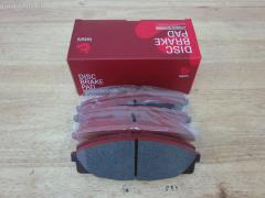 Тормозные колодки на Toyota Hiace KDH200V tds TD-086-1516  0 986 495 152  0 986 AB1 419  0 986 AB2 134  000 306BSX  000 306SX  0101KDH201F  04465-26420  04465-26421  0446526420  0446526421  05P1595  0986AB2394  0986TB3214  1050993  10804412  113291  1325 00  132500  141931  1501223966  16 678 139 80  1Y623328ZE  2132500  2208830  223966  2468001  35083  37708  37708 OE  402B0427  402B1100  446526421  4863603519  50022010  502010  5502223966  572650B  572650J  606473  6134859  6261595  8110 13091  8228830  8552D1434  872680  8DB 355 028701  8DB355015831  9000  AC0581595D  ADB01706  ADT342200  AFP534  AKD26420  AN-707K  AN707KX  AN707WK  AV844  AW1810300  AY040-TY080  AY040TY080  BB0450  BBP2197  BD7579  BL2169A1  BP1397  BP1725  BP21516  BP9107  BPT97  BPTO1025  BS2969  CBP01706  CD2251  CD2251STD  CD2251TYPED  CD8331  CD8331STD  CD8331TYPED  CKT159  CMX1434  D00011060  D2251  D2251-02  D225101  D2251H  DB1772  DBP4327  DFP3485  DP1010100364  EC1376  ELT1434  FBP1376  FBP1761  FD7495V  FDB4327  FP1067  FPE018  FSL4327  FVR4327  G1221TF  GDB3485  GDB7693  GK1172  HP9155  JAPPA2010AF  JBP0239  KBP9089  KD2608  KD2608W  KD2611  LP2473  MBP1725  MD2251S  MD361  MD8331S  MDB3161  MFP22010  MKD1434  MN-427  MPT26  MS1516  MX1434  N3602144  NDP-422  NKT1206  NP1059  NP1059SC  P1225300  P83139  PA1884  PA2010AF  PAD1624  PBP035  PCP1446  PF-1516  PF1516  PKF027  PN1516  PRP1536  RB1931  RN680  SMB10003  SN694  SP1376  SS694S  ST0446526260  ST0446526260CR  T2060  T281371  T360A22  TABP2184  TD1281  TD1516  TH422  TN680  V9118A102  VBS3485PS, Переднее расположение
