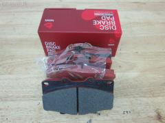 Тормозные колодки на Toyota Hilux Surf LN130G tds TD-086-1351  0 986 505 798  0 986 AB2 022  0 986 AB4 123  0 986 TB2 169  000 161BSX  000 161SX  0101LC90F  025 216 7915W  02502150  0252167915  0315 02  0315 04  031502  031504  031514  03600150  043004  04465-04010  04465-35030  04465-35031  04465-35040  04465-35080  04465-35140  04465-35190  04465-35230  04465-35240  04465-35260  04465-35280  04465-60030  04465-60130  04465-60260  0446535030  0446535031  0446535040  0446535100  0446535200  0446535260  0446560030  04465YZZ57  04465YZZAF  04465YZZBD  04465YZZDH  04465YZZDJ  04491-35160  04491-35170  04491-35171  04491-35180  04491-35190  04491-35240  04491-35241  04491-35260  04491-60070  04491-60080  04491-60090  0449133160  0449135110  0449135111  0449135160  0449135170  0449135171  0449135190  0449160070  0449160080  0449160090  05P058  05P538  0986424268  0986AB2057  1001010967  1050165  1070120122  1110  111085  1140401  1163607310  1163607319  1170428  120463  13046059922  13046059922NSETMS  1310  1381  140352  140352399  141006  141007  141007087  141007399  141007825  1494001  1501224561  1501229962  1511145  16 393 741 80  16 393 757 80  16537  16772  16773  17BP9118SJ  18500058081  191761  1V0R3328Z  1Y0H3328ZE  2142  21679  2167901  2167904  2167907  2167915005T4067  216791501  21680  2177702  2177715005T4090  2178401  2178415005T4047  21876  2201090  2201290  2202420  224561  229962  231502  231504  243004  24557Z  2502150  2510  2541001  254P  26310  273C0545  30186  30958  315 04 SK  31502  31504  31514  31842  326 004SX  326 014BSX  3600150  363700201251  363700201981  363700203011  363702160922  363916060401  36724  36724 OE  402B0084  402B0259  402B0671  402B1023  43004  437 001BSX  440 014SX  446504010  446535030  446535031  446535040  446535080  446535190  446535230  446535240  446535260  446535280  446560030  446560130  446560260  449135160  449135170  449135171  449135180  449135190  449135260  449160070  449160080  449160090  464781  5002254  5002254P  5002256  50254  50254P  5502224561  5502229962  5610153  572140B  572140J  572140S  572254B  572254J  572394J  5800  5802  598897  600000097630  600203790  605992  606405  6107979  6260058  6260538  644781  666  7170  7298D436  7549D436  75800  81 91 6537  8110 13023  8110 13178  8221090  8221290  8222420  835802  8DB 355 027161  8DB 355 029511  8DB 355 030131  8DB355009471  8DB355015351  8DB355016401  9632  9700  986424268  A1N017  A1N021  A1N029  AC058538D  AC1166C  AC464781D  ADB31179  ADB31179HD  ADB3333  ADB3333HD  ADB3333SL  ADT33253N  ADT34281  ADT34289  AFP323S  AFP340S  AFP410S  AKD1387  AKD1387W  AN-406WK  AN303WK  AN303WKX  AN50K  AN50KX  AN547WK  AS-T367M  AS303  AS406  AS458  ASN199  AST070  AST281M  AV403  AV442  AW1810050  AY040-TY053  AY040TY017  AY040TY030  B111204  B1G10212162  BBP1152  BBP1469  BD7501  BD856  BL1154A1  BL1370A2  BL1498A2  BL1692A2  BLF589  BP001782  BP0035  BP011782  BP1005  BP1403  BP1635  BP21219  BP2463  BP43210  BP43379  BP589  BP901782  BP9025  BP9036  BPA031504  BPF001  BPT17  BPTO1919  BRP0703  BS0986424268  BS1103  BS2089  BV797  C12053L  C12054  C12054ABE  C12054FBK  C12054JC  C12054K  C12054PR  C12089  C12089ABE  CBP31179  CBP3333  CD2020  CD2020STD  CD2020TYPED  CD2082M  CD2082MSTD  CD2082MTYPED  CD2096M  CD2096MSTD  CD2096MTYPED  CD2160  CD2160M  CD2160MSTD  CD2160MTYPED  CD2160STD  CD2160TYPED  CD2181M  CD2181MSTD  CD2181MTYPED  CD2277  CD2277D  CF1219  CKT13  CKT96  CMX410  CMX436  D2082  D2082M  D2082M01  D2082M02  D2086  D2096  D2096M  D210E  D2117M  D2117M-02  D2160  D2160M  D2160M01  D2160M02  D2181M  D4367298  DB1323  DBP370797  DBP797  DIS15141  DIS16471  DP1010100079  DP5116  E100231  E400231  E500231  EC1222  EC1222A  EC1378  ELT410  ELT436  F 03B 150 005  FB211177  FBP0862  FBP1222  FBP1375  FBP1749  FD6579A  FD6579N  FDB797  FK2082  FK2160  FO 464781  FP0410  FP0436  FP1436  FPE114  FSL797  G0446535080  G1227TF  GDB1133  GDB3109  GDB3213  GDB352  GDB797  GDB797S  GF2120  GK1027  GK1109  GP02082  HDP198C  HKPTY054  HKPTY089  HP5036  HP8279NY  HP8494  IBD1254  IE141007  J PA254AF  J0446535040  J0449135160  J0466535040  J3602054  J3602056  J3602098  JAPPA254AF  JBP0027  JBP0038  JQ101184  K400700  KBP097  KBP1469  KBP9004  KBP9054  KD2203  KD2385  KE0700234  KT0500092  KUF1387  LP0854  LP854  LP951  LVXL738  MBP589  MD064M  MD2082MS  MD2160MS  MD436  MDB1514  MDB1647  MDB1894  MDB1947  MDB3103  MDB81647  MFP2254  MKD410  MKD436  MN-274M  MN196M  MN80  MPT29  MS1219  MX410  MX436  N1A021P  N844  NDP-268C  NDP198C  NKT1015  NP1003  NP1003SC  NP1098  NP1137  P 83 009  P 83 095  P215302  P215304  P83009  PA254AF  PA254MK  PA254P  PA256AF  PA844  PAD696  PAD703  PBP797  PBP797KOR  PC0854S  PCP1205  PD115  PD15515  PD527  PF 1938  PF-1351  PF1219  PF1381  PF1387  PKF031  PN1219  PN1351  PN1387  PN1393  PN2283  PRP0444  PRP0840  Q0930698  Q0930718  QF52502  QF53600  RA05800  RB0352  RB1006  RB1007  RB1025  RN252M  RN523M  RNZ099  S700381  SFP897  SMB21679  SN237  SN253P  SN287P  SN292P  SP 1222  SP 160  SP 160 PR  SS253S  ST0446535240  T0610589  T11236J  T11250  T11250J  T1251  T1981  T281405Y  T3011  T3057  T360A55  T360A85  TABP2014  TD0861219  TD0861387  TD1351  TG0458C  TH198C  TN252M  V070  V700027  V9118A028  V9118A043  VBS797PS  VP219  WBP21679A  WS200700  WS200702  WS200705  WS219500  WS306400, Переднее расположение